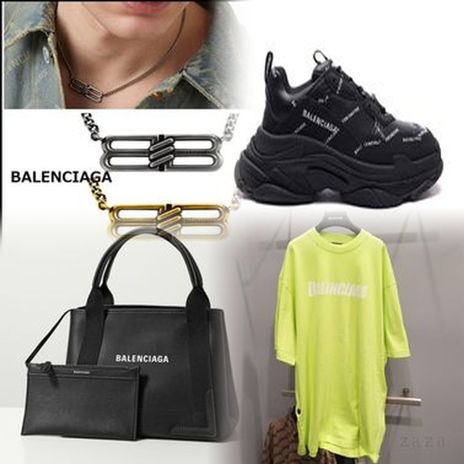 BALENCIAGA 何歳まで?