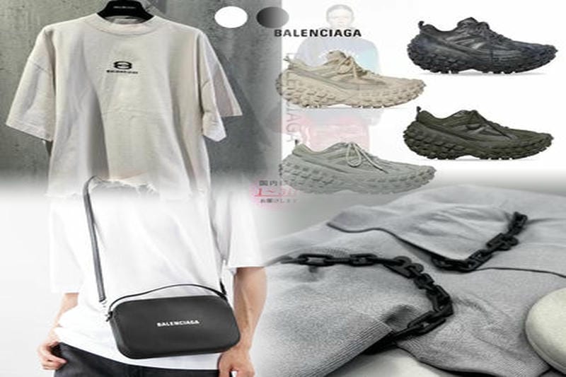 バレンシアガはなぜ人気があるのですか？