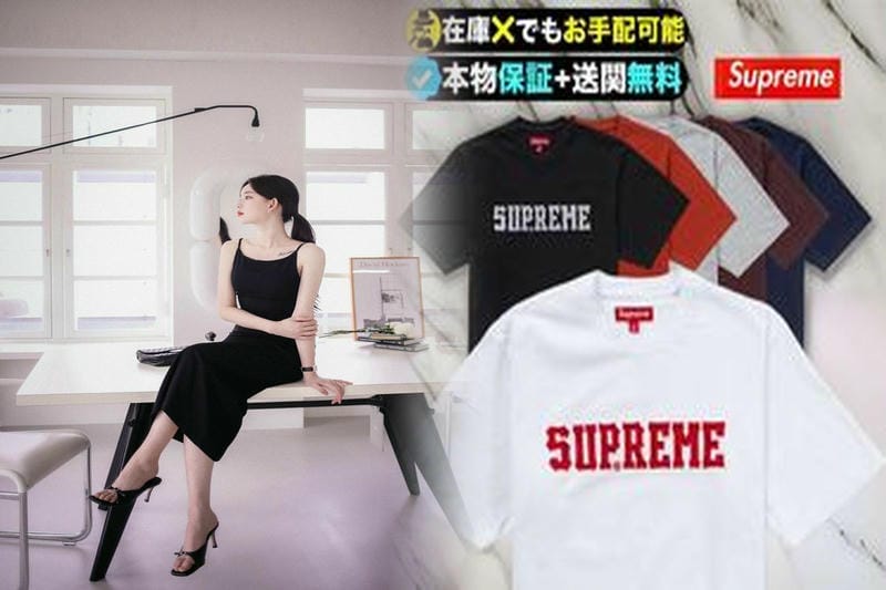 シュプリーム シャツ 長袖