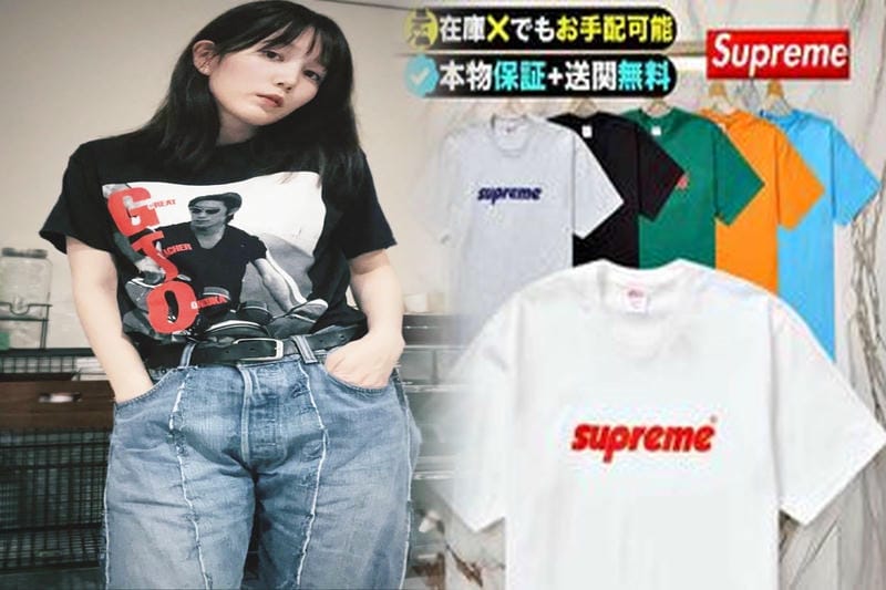 シュプリーム シャツ 長袖