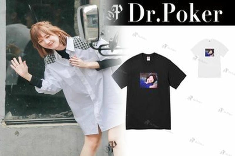 シュプリーム t シャツ 着丈