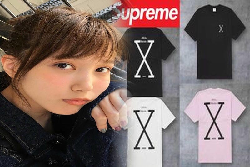 シュプリーム t シャツ 中古