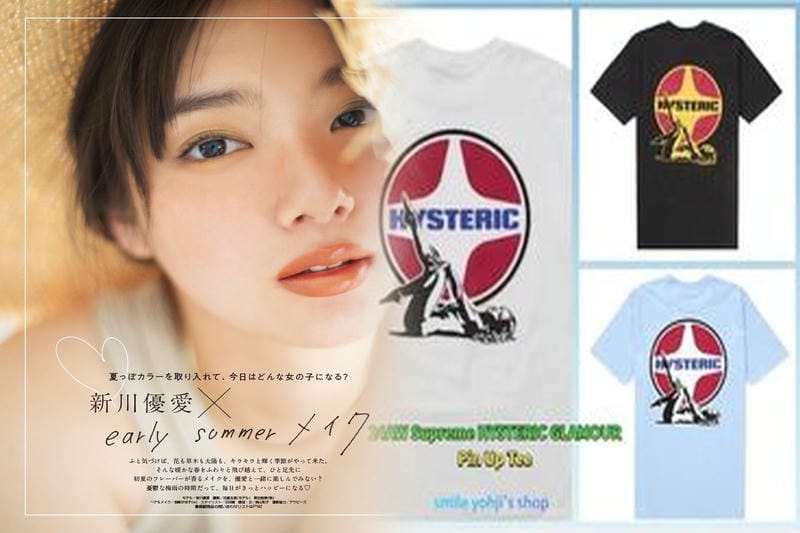 シュプリーム t シャツ 定価