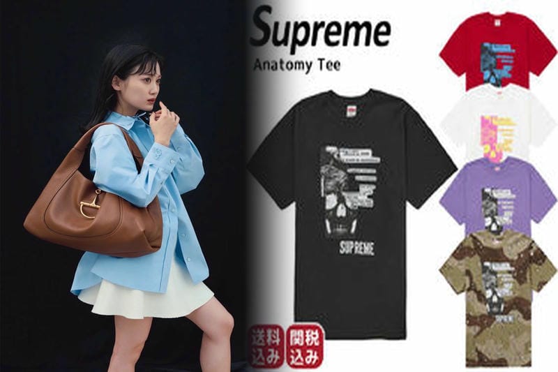 シュプリーム t シャツ ヘインズ