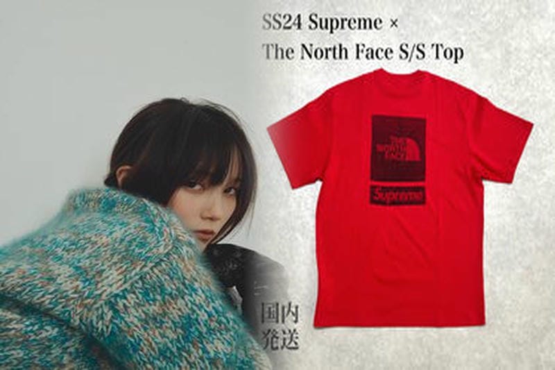 supreme フットボール シャツ