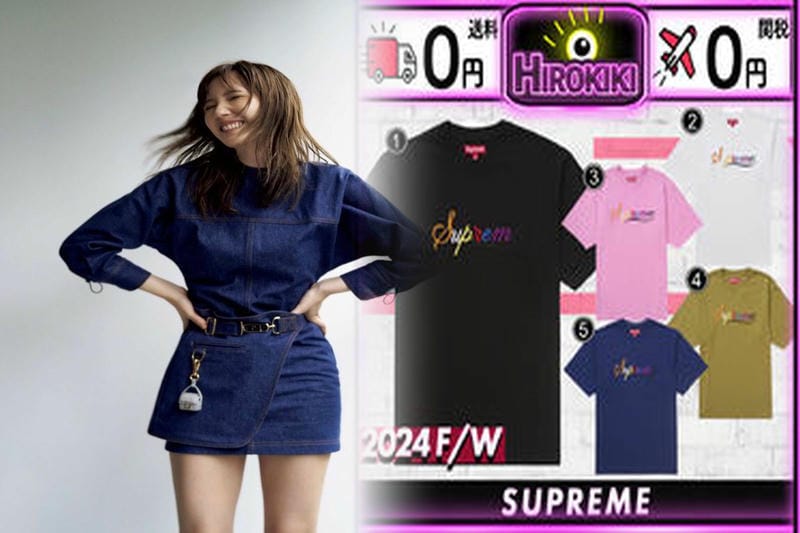 シュプリーム コムデギャルソン シャツ