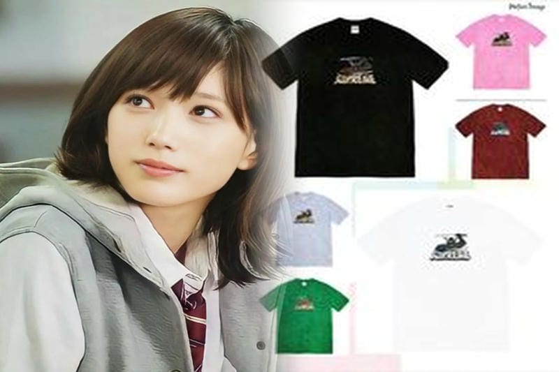 supreme ベース ボール シャツ