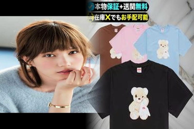 ボックス ロゴ t シャツ シュプリーム