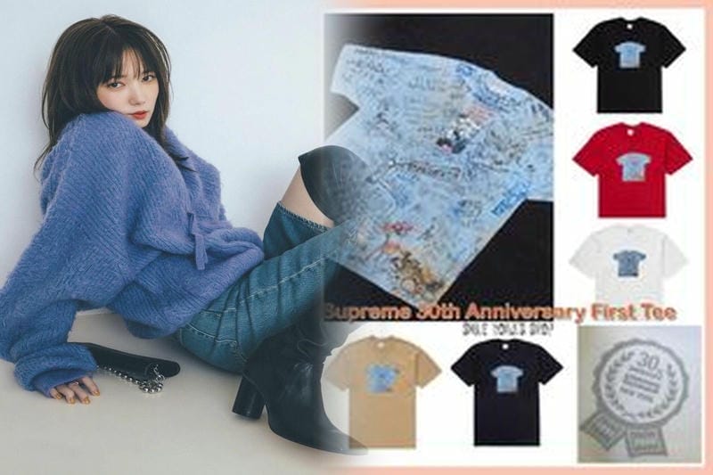 シュプリーム 20 周年 t シャツ 偽物