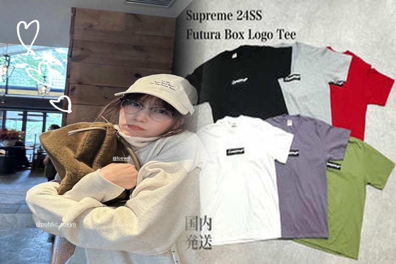 シュプリーム ジョーダン t シャツ 偽物