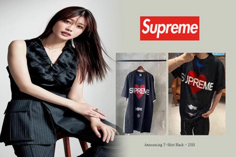 シュプリーム t シャツ レディース 楽天