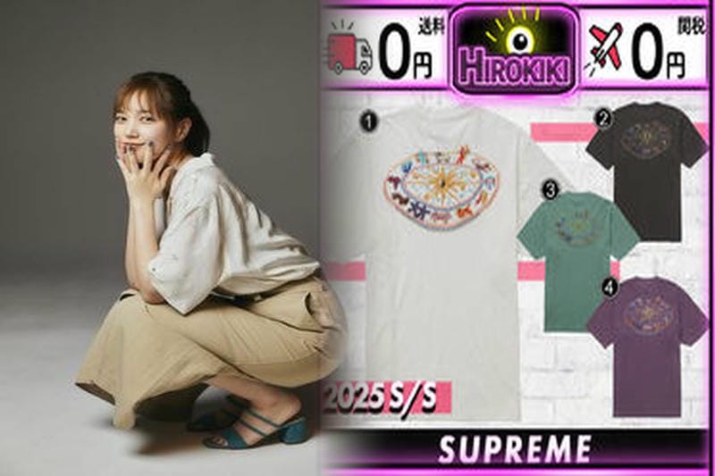 シュプリーム t シャツ 偽物 見分け 方