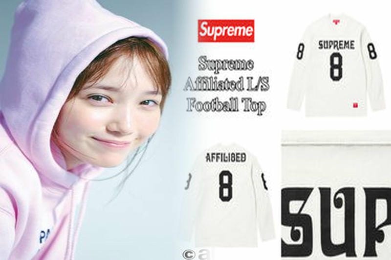 シュプリーム ギャルソン t シャツ サイズ