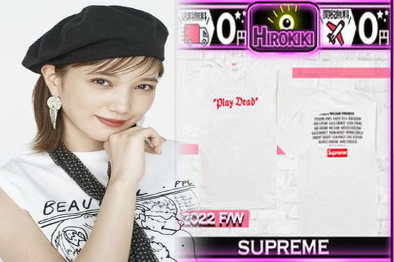 ルイ ヴィトン t シャツ シュプリーム