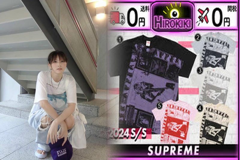 シュプリーム ポロシャツ