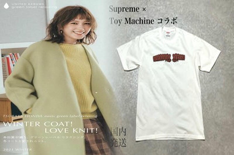 supreme ネルシャツ