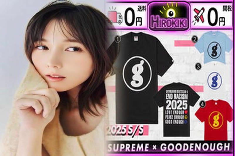 supreme 半袖 シャツ