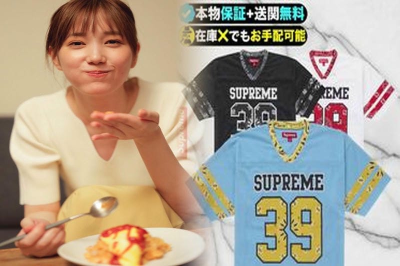 シュプリーム 公式 t シャツ