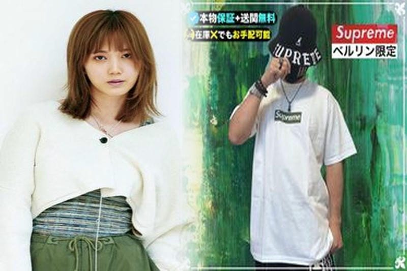 シュプリーム t シャツ 中古