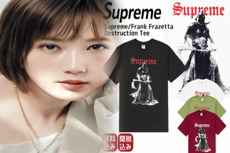 シュプリーム 名古屋 t シャツ
