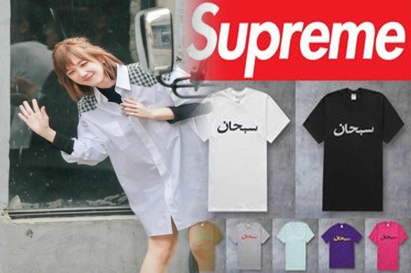 シュプリーム t シャツ ボディ