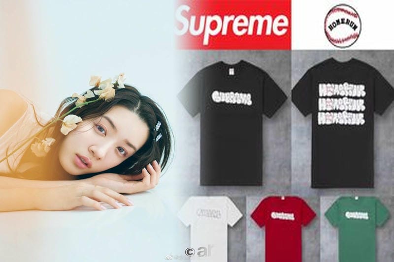 シュプリーム t シャツ コラボ