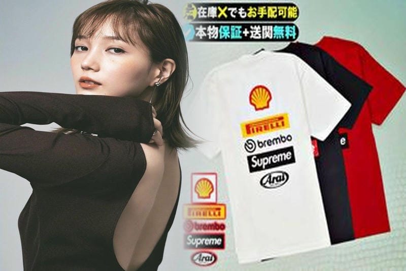 シュプリーム エッシャー t シャツ