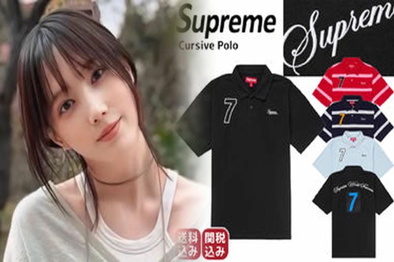 シュプリーム t シャツ スニーカー