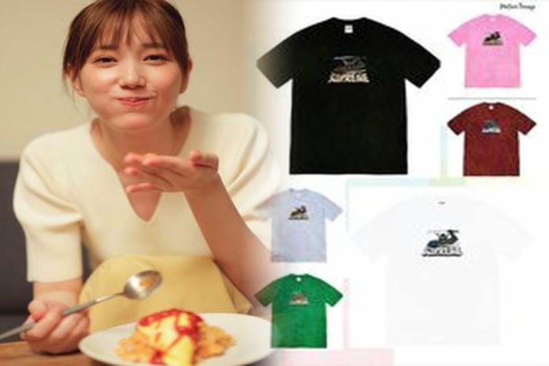 シュプリーム t シャツ 20 周年