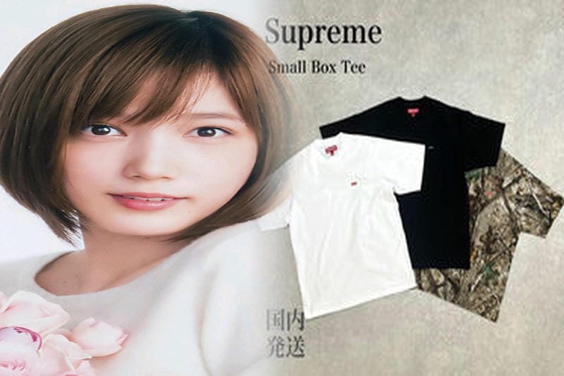 シュプリーム t シャツ s サイズ
