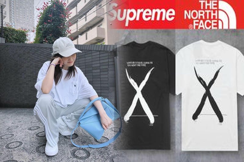 シュプリーム ベース ボール シャツ