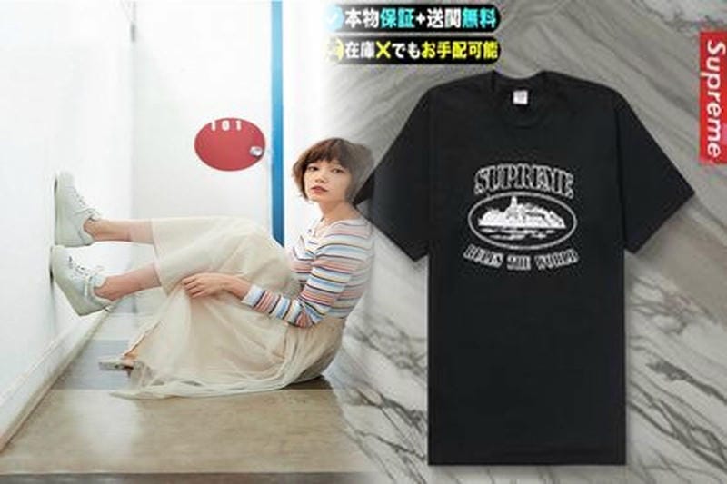 シュプリーム スラッシャー t シャツ