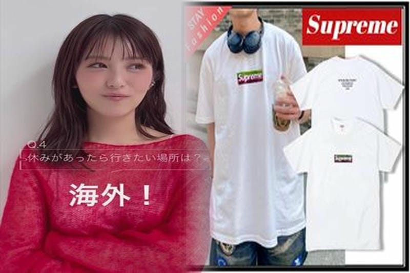 supreme ベース ボール シャツ