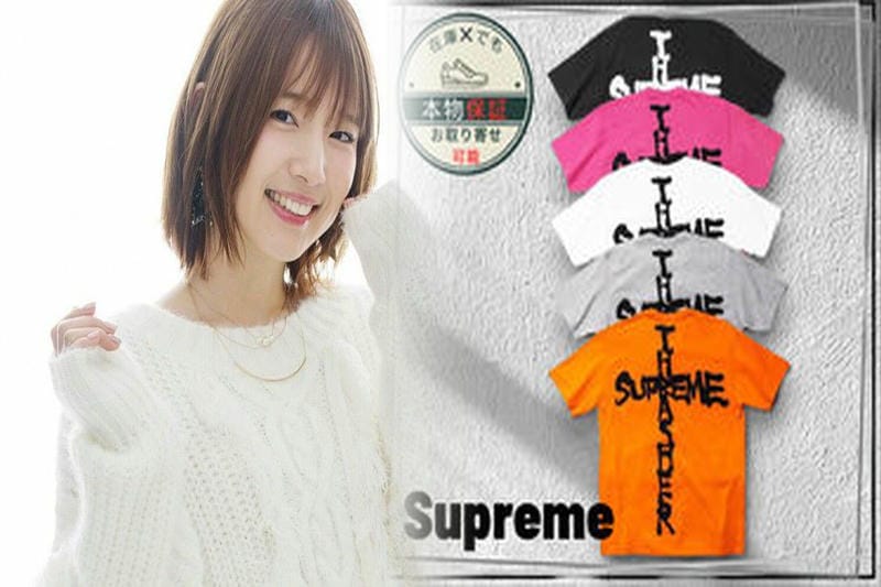 シュプリーム マドンナ t シャツ コーデ