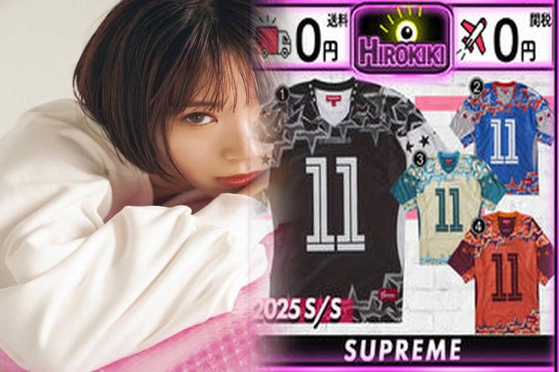 シュプリーム スヌーピー t シャツ 値段