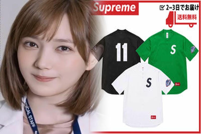 シュプリーム 偽物 見分け 方 t シャツ