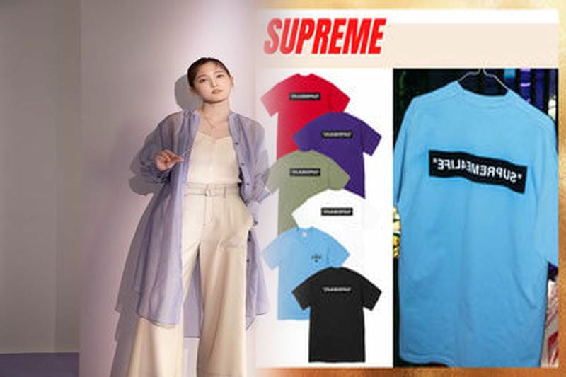 シュプリーム t シャツ アインシュタイン