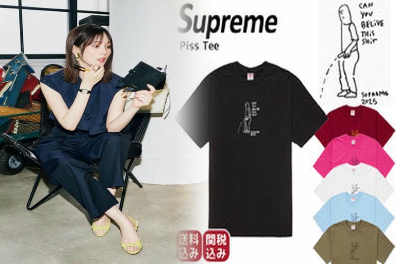 シュプリーム コムデギャルソン t シャツ