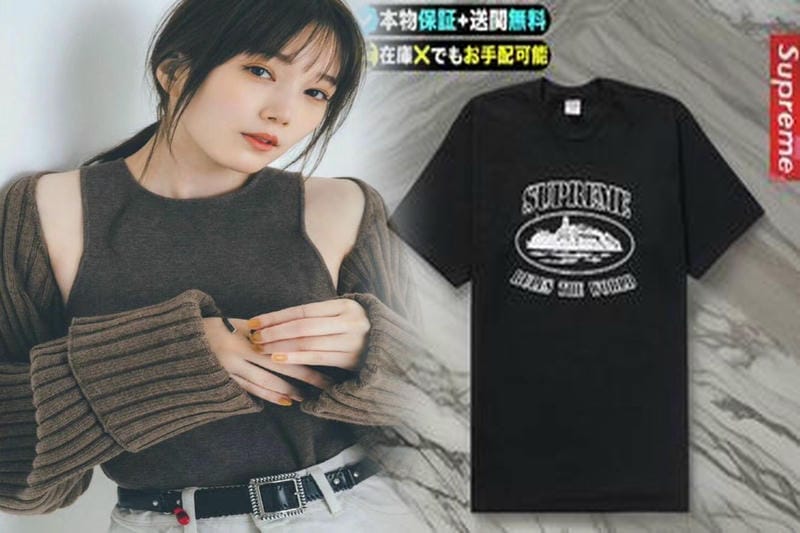 シュプリーム スヌーピー t シャツ 本物