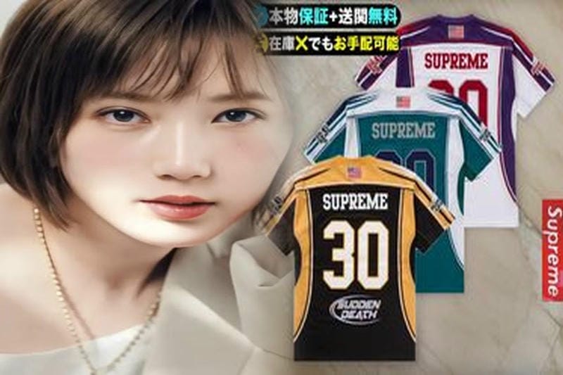 シュプリーム マリリン モンロー t シャツ