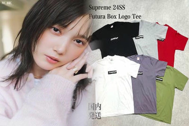 シュプリーム ギャルソン t シャツ サイズ