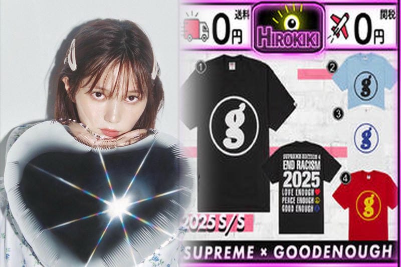 シュプリーム t シャツ コーデ レディース