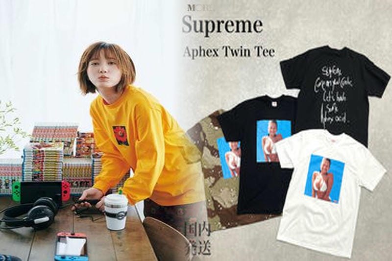 シュプリーム t シャツ ボックス ロゴ 刺繍