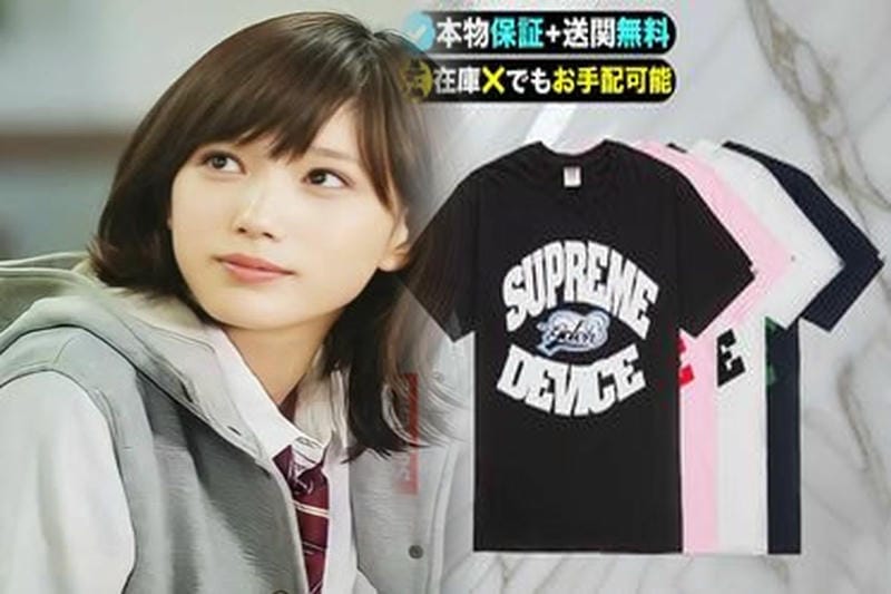 ルイ ヴィトン t シャツ シュプリーム