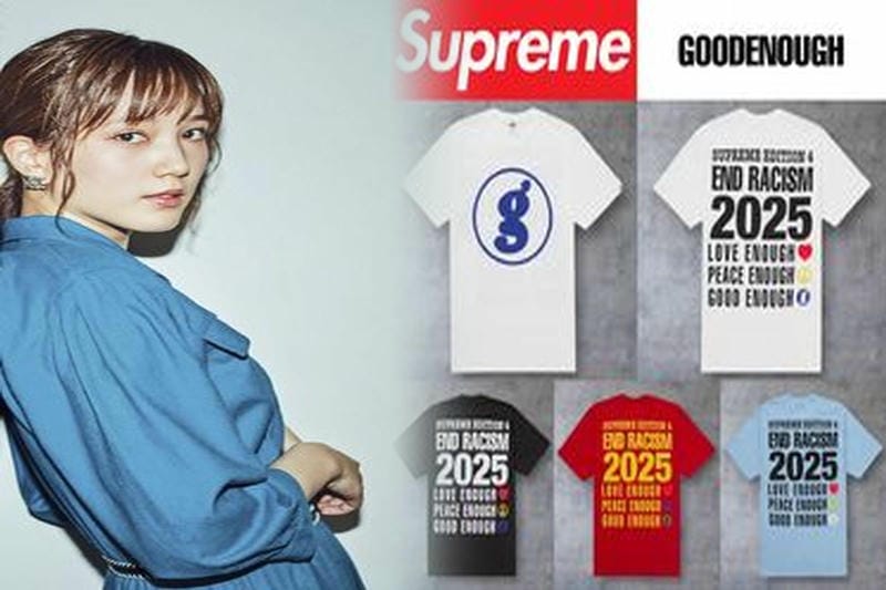 シュプリーム ルイ ヴィトン t シャツ