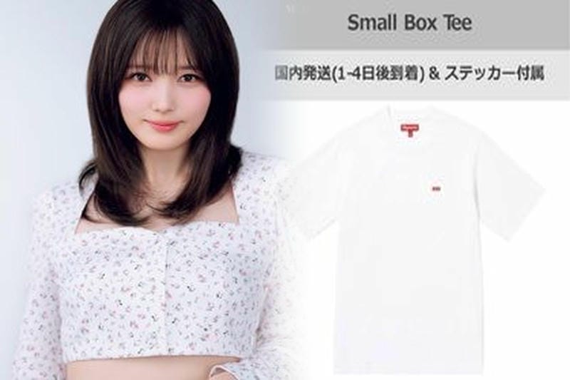 シュプリーム ティファニー t シャツ