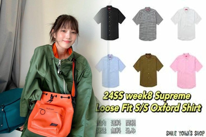 シュプリーム シャツ 長袖