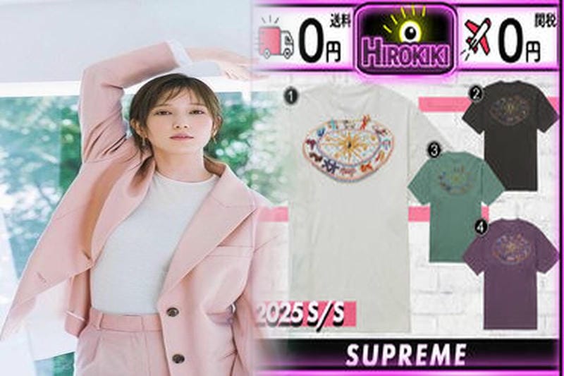 シュプリーム t シャツ 白
