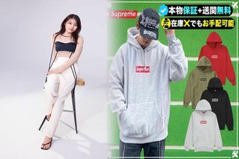 シュプリーム t シャツ 最新