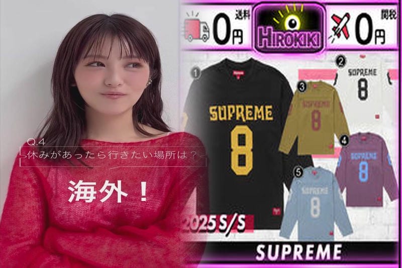 シュプリーム t シャツ xl